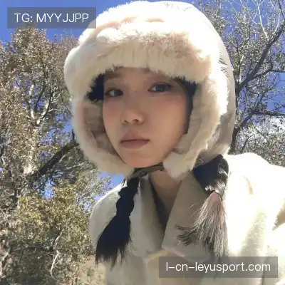 傅菁菲